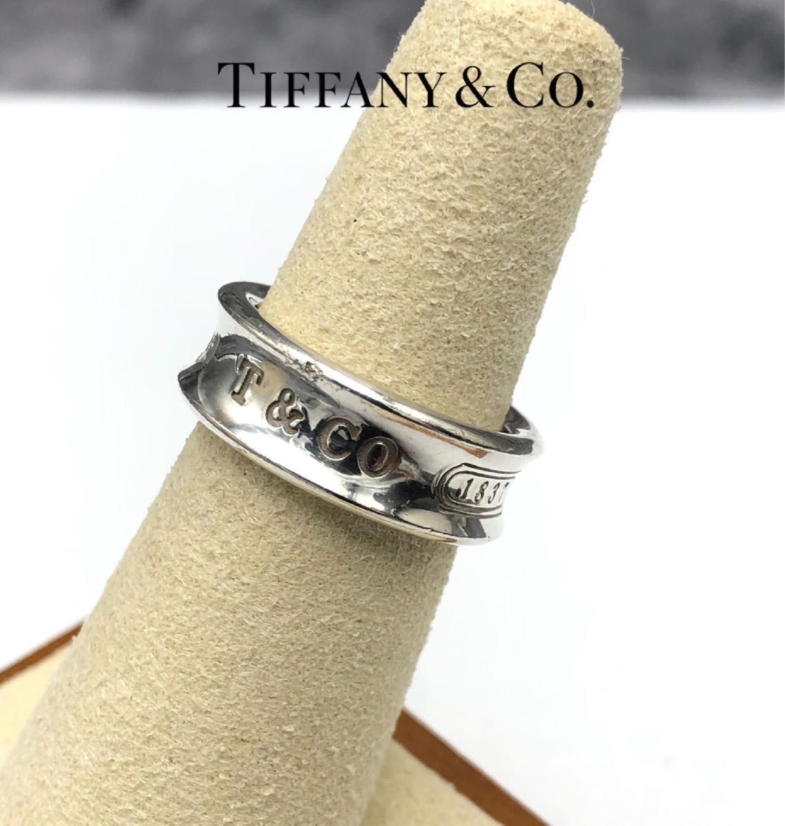 TIFFANY&Co ティファニー 1837 リング 指輪 SV925 11号｜Yahoo!フリマ