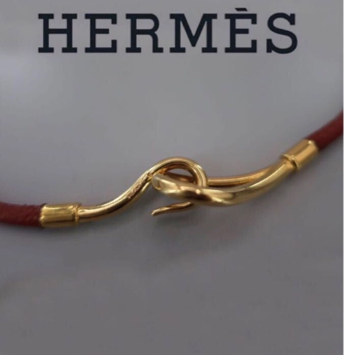 HERMES エルメス ジャンボチョーカー ジャンボブレス ブレスレット レザー ブラウン 茶 メタル ゴールド金具　NO2