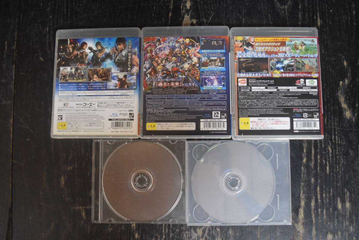 PS3ソフト　5枚まとめ⑧　北斗無双、戦国無双3、ナルト、パワースマッシュ3、ブレイブー_画像2