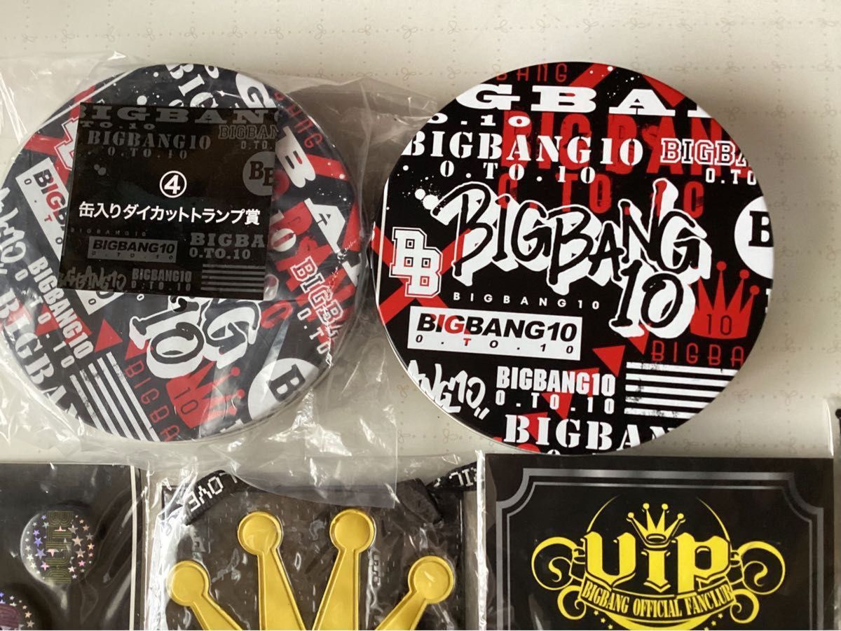 BIG BANGグッズ