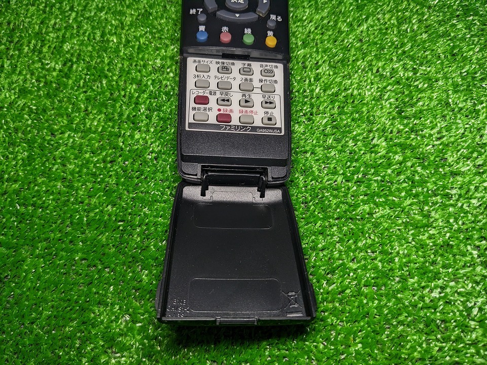 外付けHDD対応! シャープ AQUOS 2011年製 地デジ 19インチ液晶テレビ LC-19K5-B / リモコン B-CASカード付!