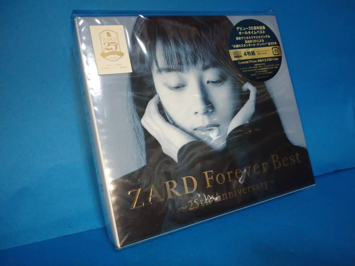 【レア・新品未開封未使用】ZARD Forever Best ~25th Anniversary~「初回生産限定三方背スリーブケース仕様/高音質/４枚組CD」_画像5