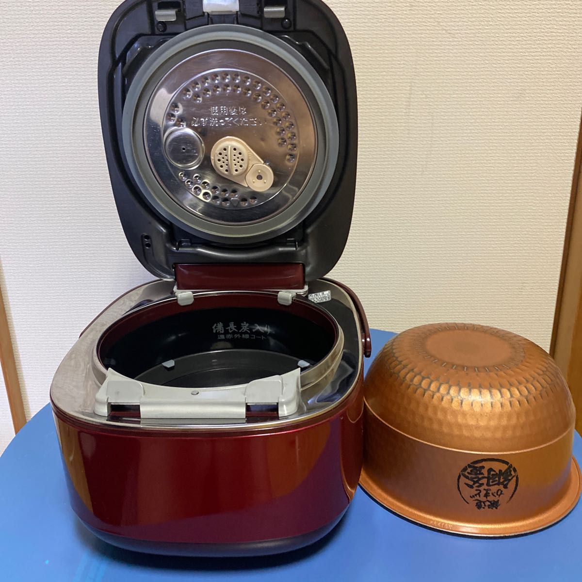 TOSHIBA 真空 圧力IH 圧力IH炊飯ジャー16年製|Yahoo!フリマ(旧PayPayフリマ) TOSHIBA 真空 圧力IH 圧力IH炊飯ジャー16年製|Yahoo!フリマ(旧PayPayフリマ)