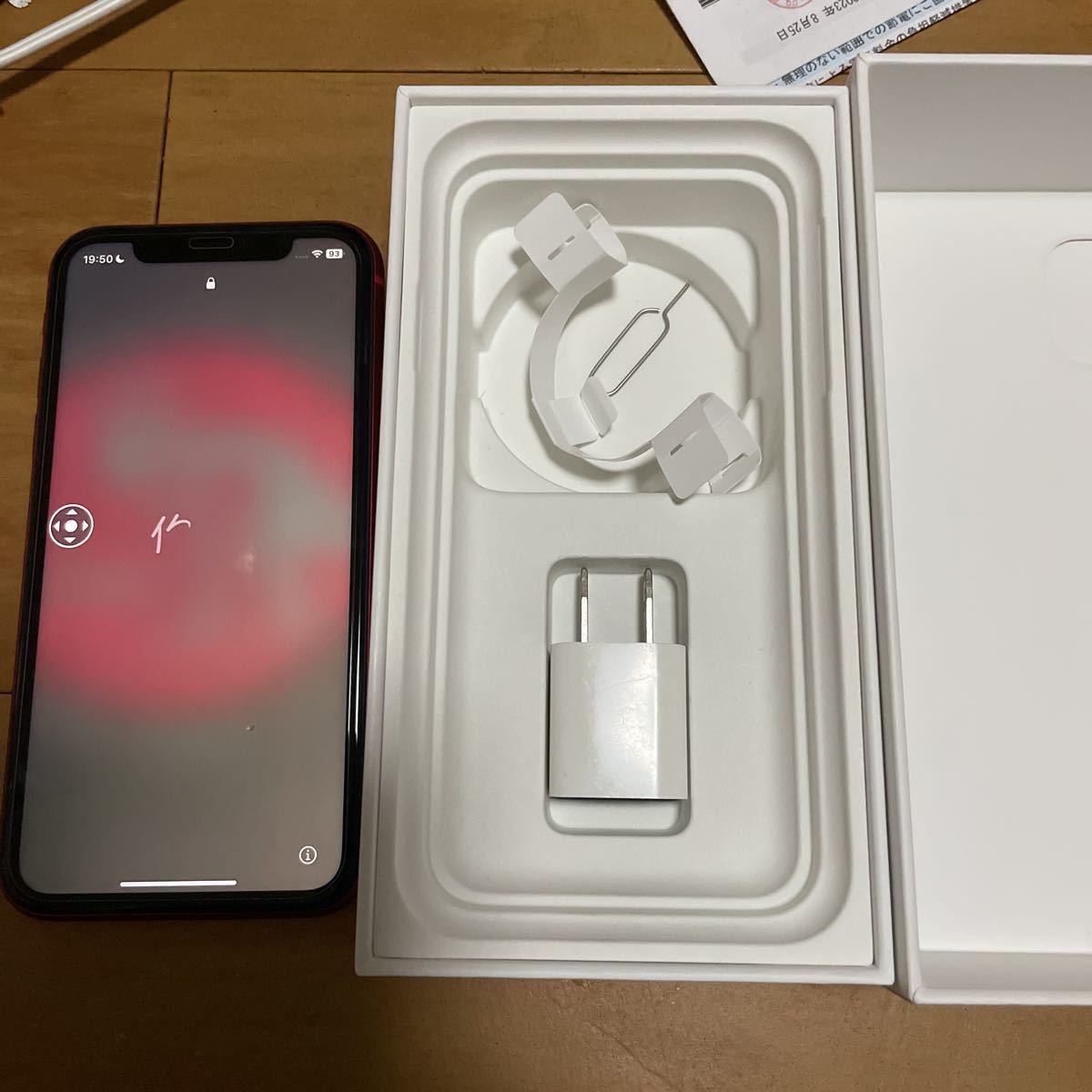 iPhone 11 (PRODUCT)RED 128 GB バッテリー99%SIMフリー Yahoo!フリマ