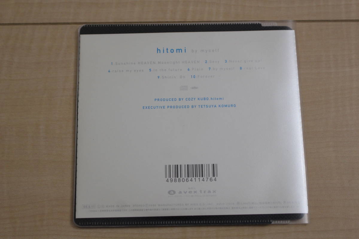 hitomi by myself CD 元ケース無し メディアパス収納