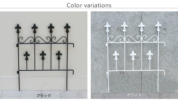  free shipping iron fence 4 sheets set stick type garden fence divider (582)