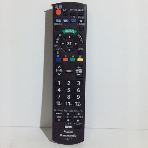 【中古】テレビ　リモコン パナソニック N2QAYB000814 ◆20328A-283-063_画像1