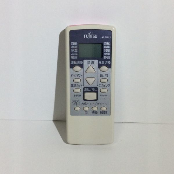 【中古】エアコン　リモコン 富士通 AR-RCC2J ◆ 20204-149-036_画像1