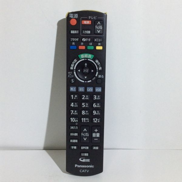 【中古】テレビ CATV リモコン パナソニック N2QAYB000573 ◆20328A-274-061_画像1