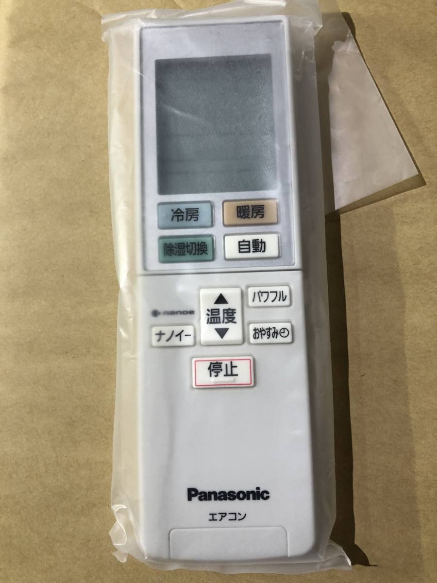 オンラインショップ パナソニック エアコンリモコン ACXA75C00560