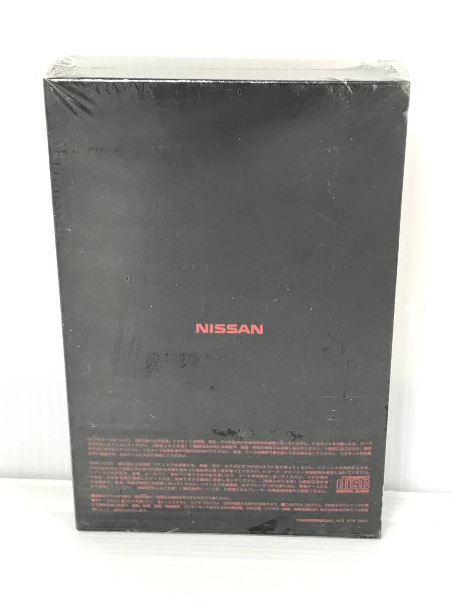 新品 未開封 保管品 NISSAN 日産 FUGA フーガ VHS ビデオテープ CD 車 プロモ_画像3