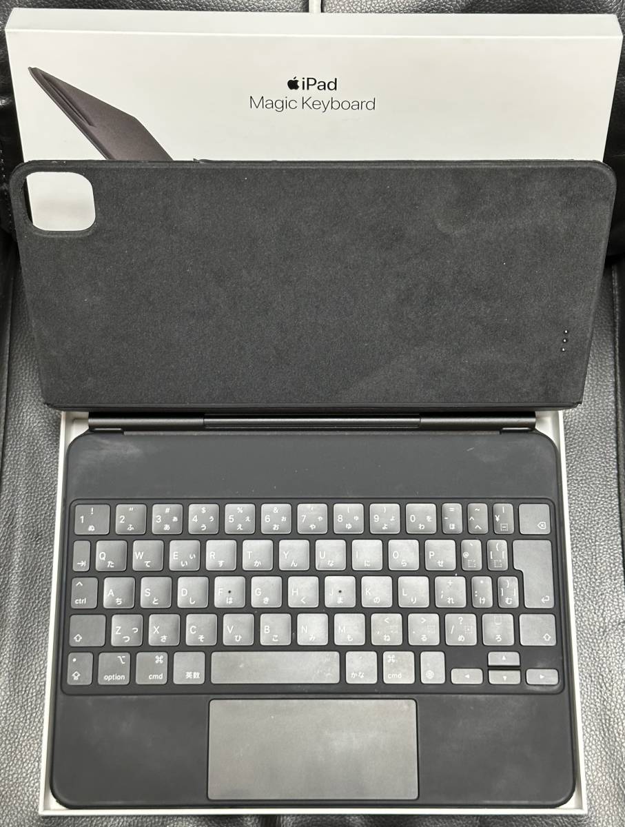 中古品・動作確認済】Apple アップル iPad Magic Keyboard MXQT2J/A