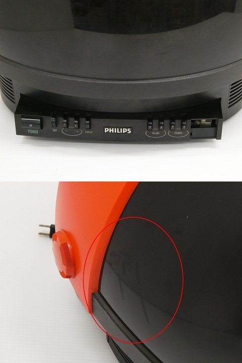 ○ 珍品!!PHILIPS 14S11B ブラウン管 ディスカバラー TV カラー ○ 珍品!!PHILIPS 14S11B ブラウン管 ディスカバラー TV カラー