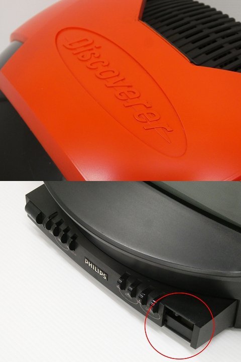 ○ 珍品!!PHILIPS 14S11B ブラウン管 ディスカバラー TV カラー ○ 珍品!!PHILIPS 14S11B ブラウン管 ディスカバラー TV カラー