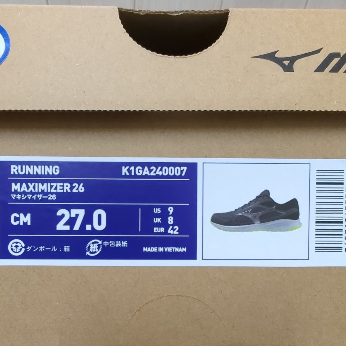  Mizuno Maxima i The -26( wide ) K1GA240007 27.0cm new goods 