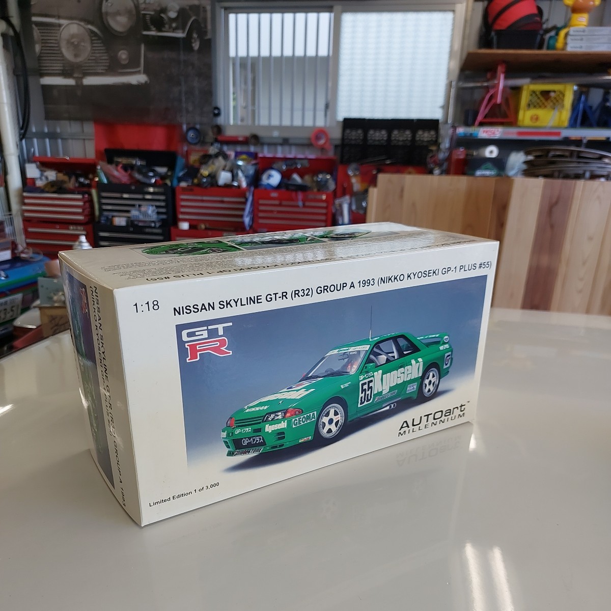 ◇オートアート1/18スケール 日産スカイラインGT-R【R32 ◇オートアート1/18スケール 日産スカイラインGT-R【R32