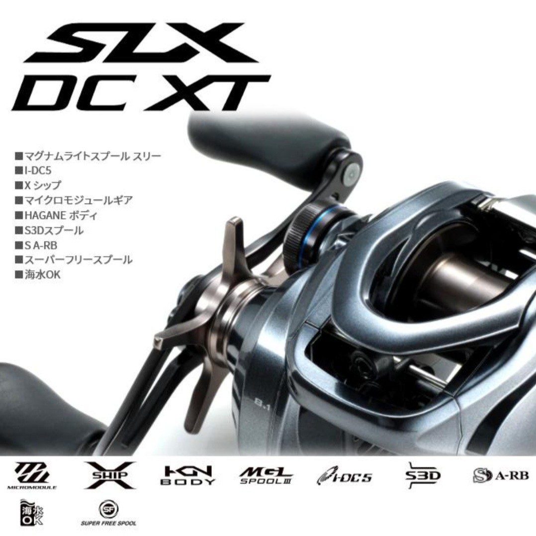 新品未使用 22 SLX DC XT 71XG 左ハンドル シマノ SHIMANO (シマノ