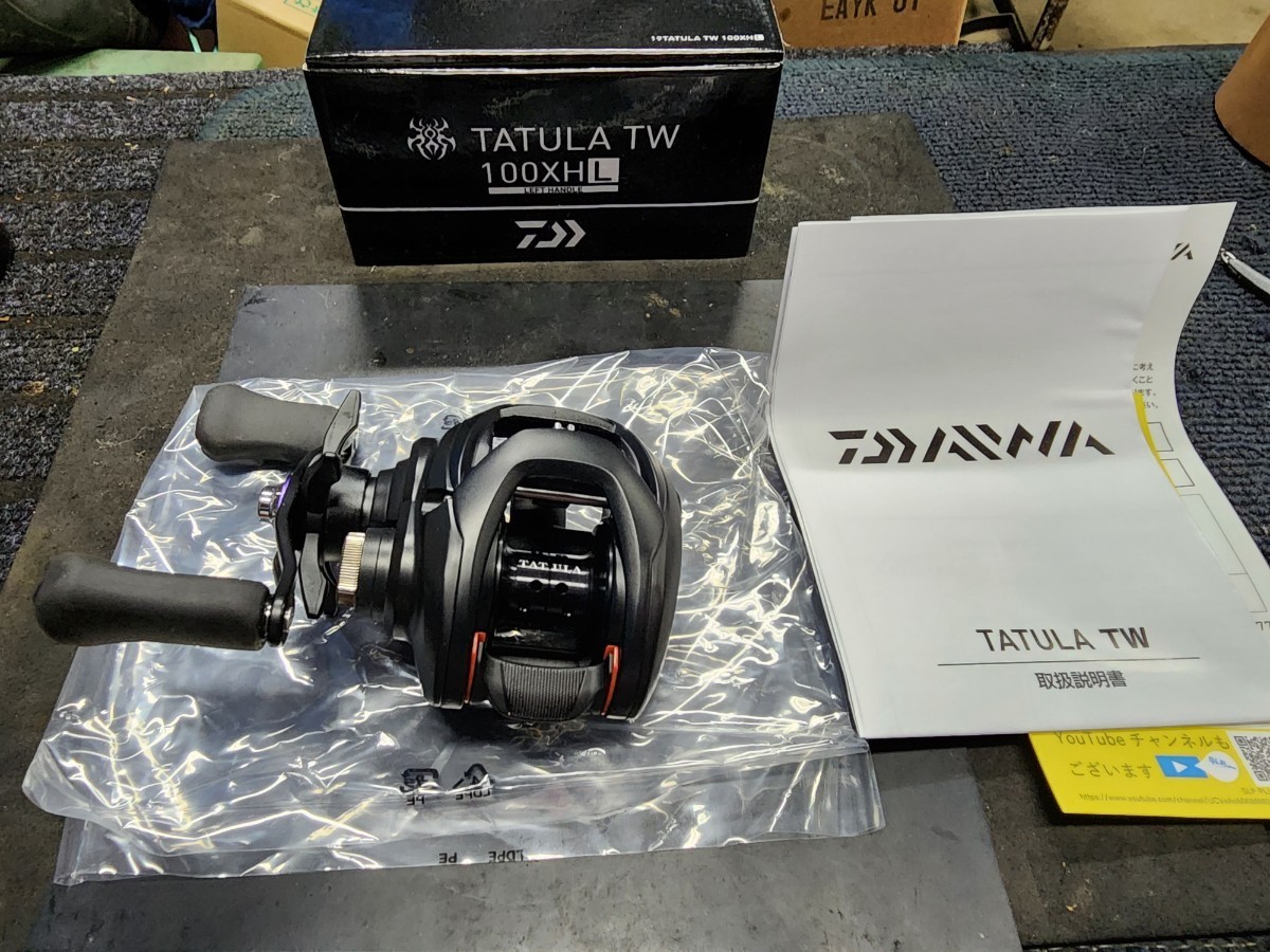 DAIWA TATULA TW XHL ダイワ タトゥーラ