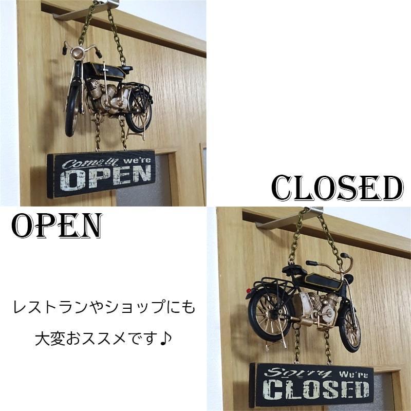 看板 オープン クローズ 店舗用 プレート ビンテージカー バイク かっこいい プラッケ ドアプレート OPEN＆CLOSE 可愛い カフェ_画像4