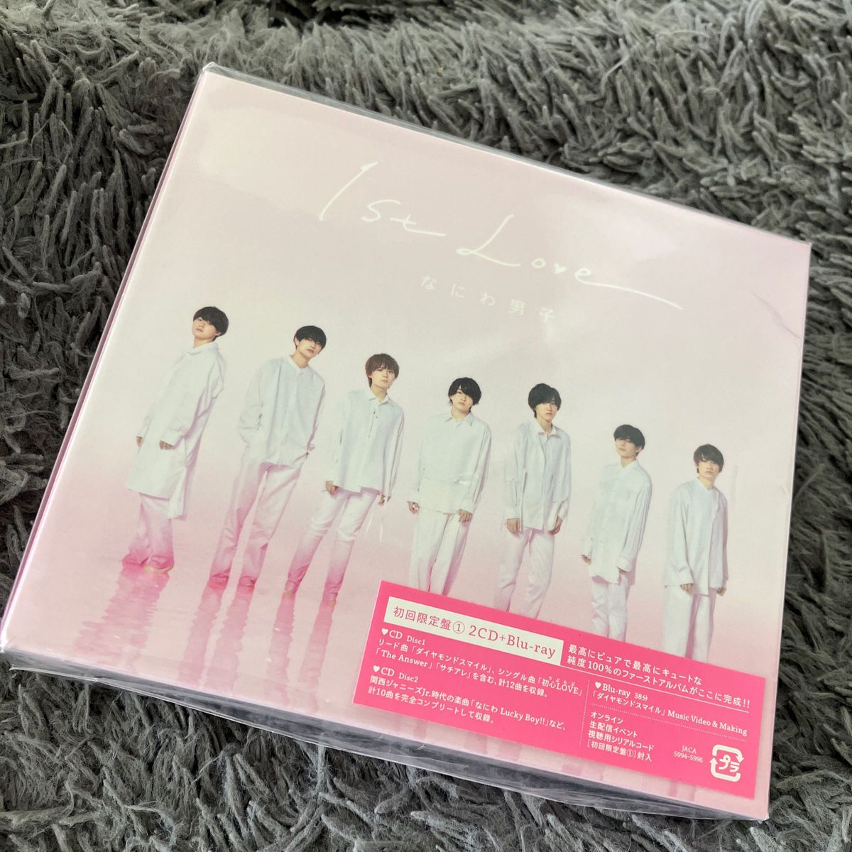 新品未開封 1st Love（初回限定盤1/Blu-ray Disc付）ブルーレイ なにわ男子