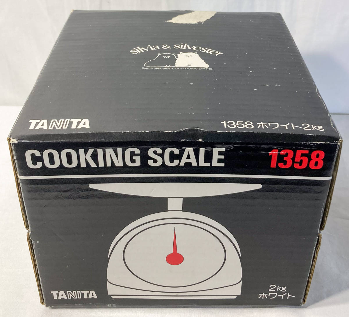  Silvia sill Bester measuring tanitaTANITA 2KG cooking scale general merchandise measuring device kitchen interior [k923.15]