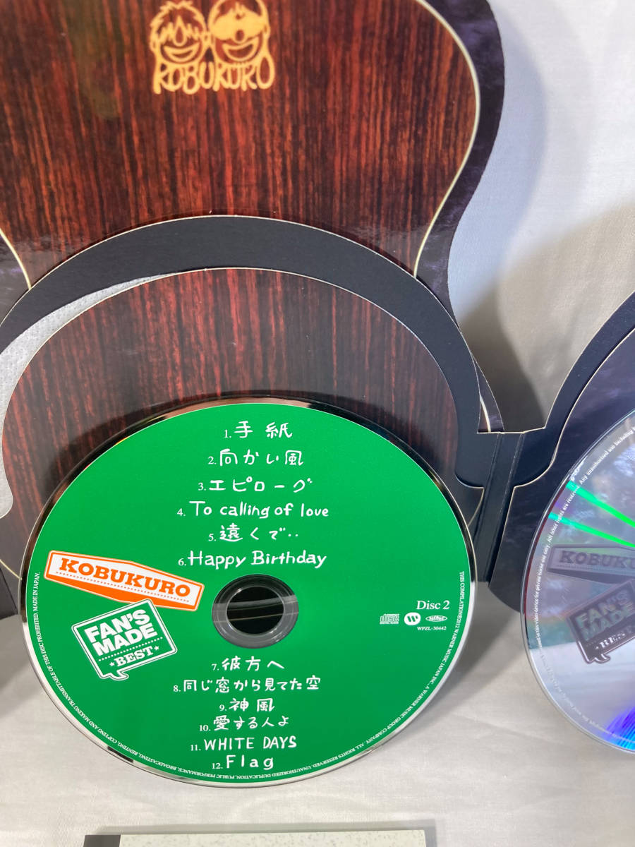 コブクロ　FAN'S MADE BEST DVD 音楽 限定 缶ケース使用 グッズ ファンクラブ限定【830.5】_画像5