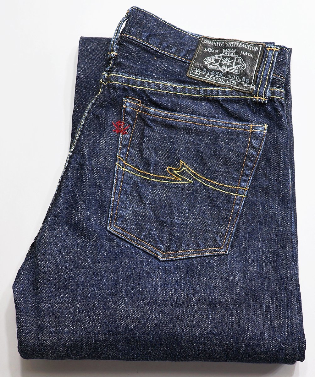 RJB (a-ru J Be ) D105S Straight Jeans / strut jeans beautiful goods w30 / Flat Head / Denim pants 