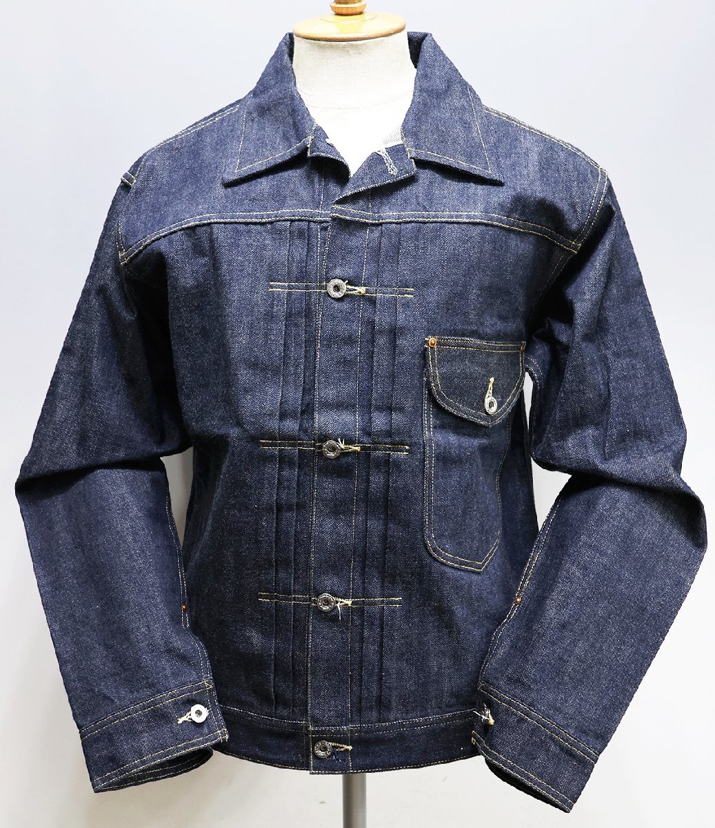 Warehouse (ウエアハウス) Lot 2010 COWBOY JACKET(WW II MODEL