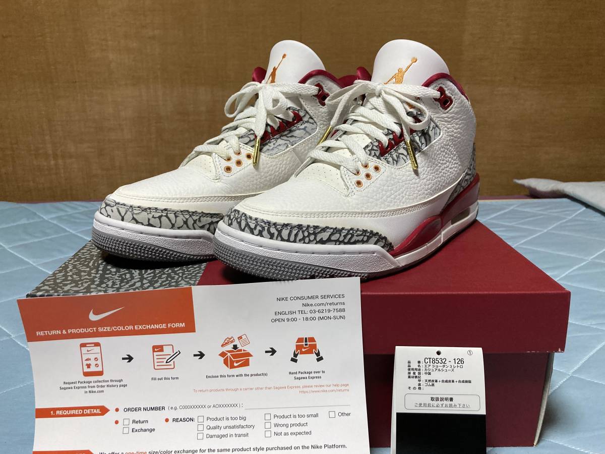 ☆ NIKE. AIR JORDAN 3. CARDINAL RED. US 8ハーフ. 美品 ☆-