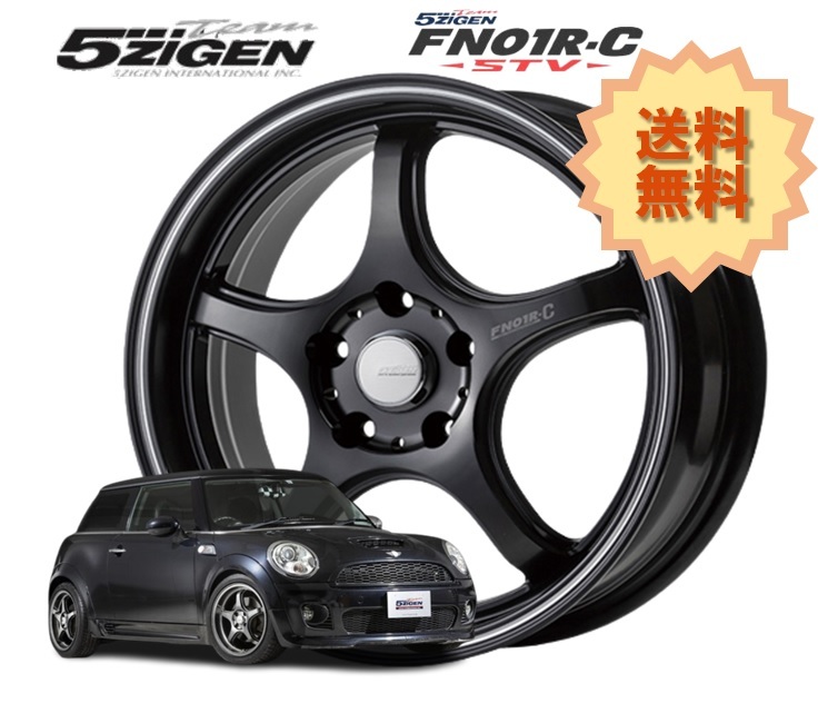 17インチ 4H100 7J+45 4穴 PRORACER FN01R-C STV ホイール 1本 マットブラック+マシニングライン 5次元 プロレーサー FN01R-C STV 5ZIGEN_画像1