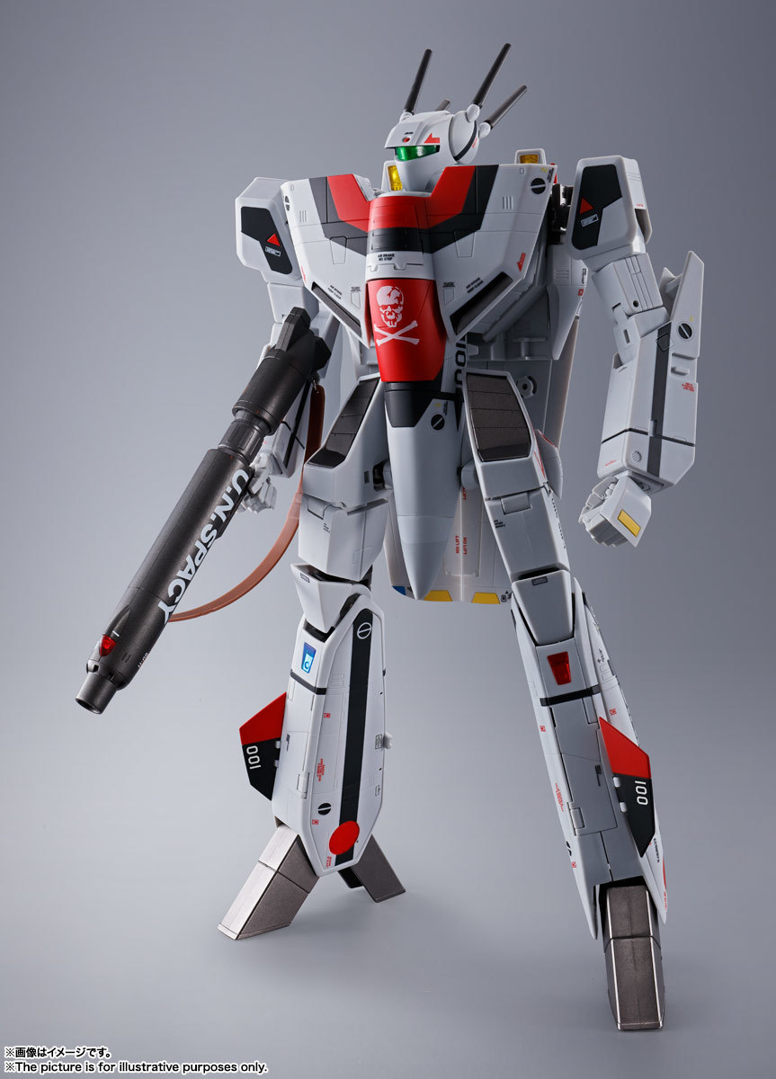 未開封品DX超合金超時空要塞マクロス劇場版VF-1S バルキリー(一条輝機