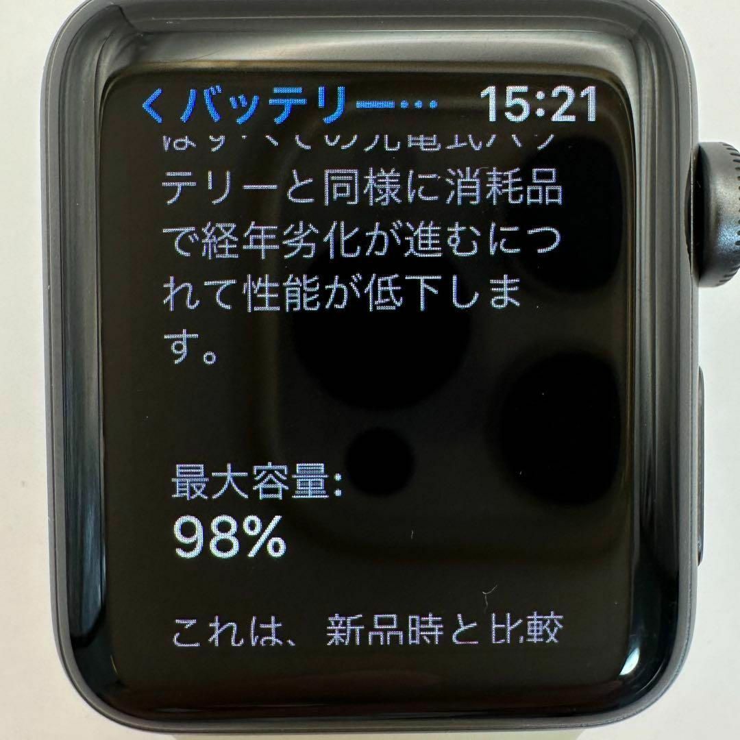 Apple Watch Series 3 GPS 38mm スペースグレイアルミ