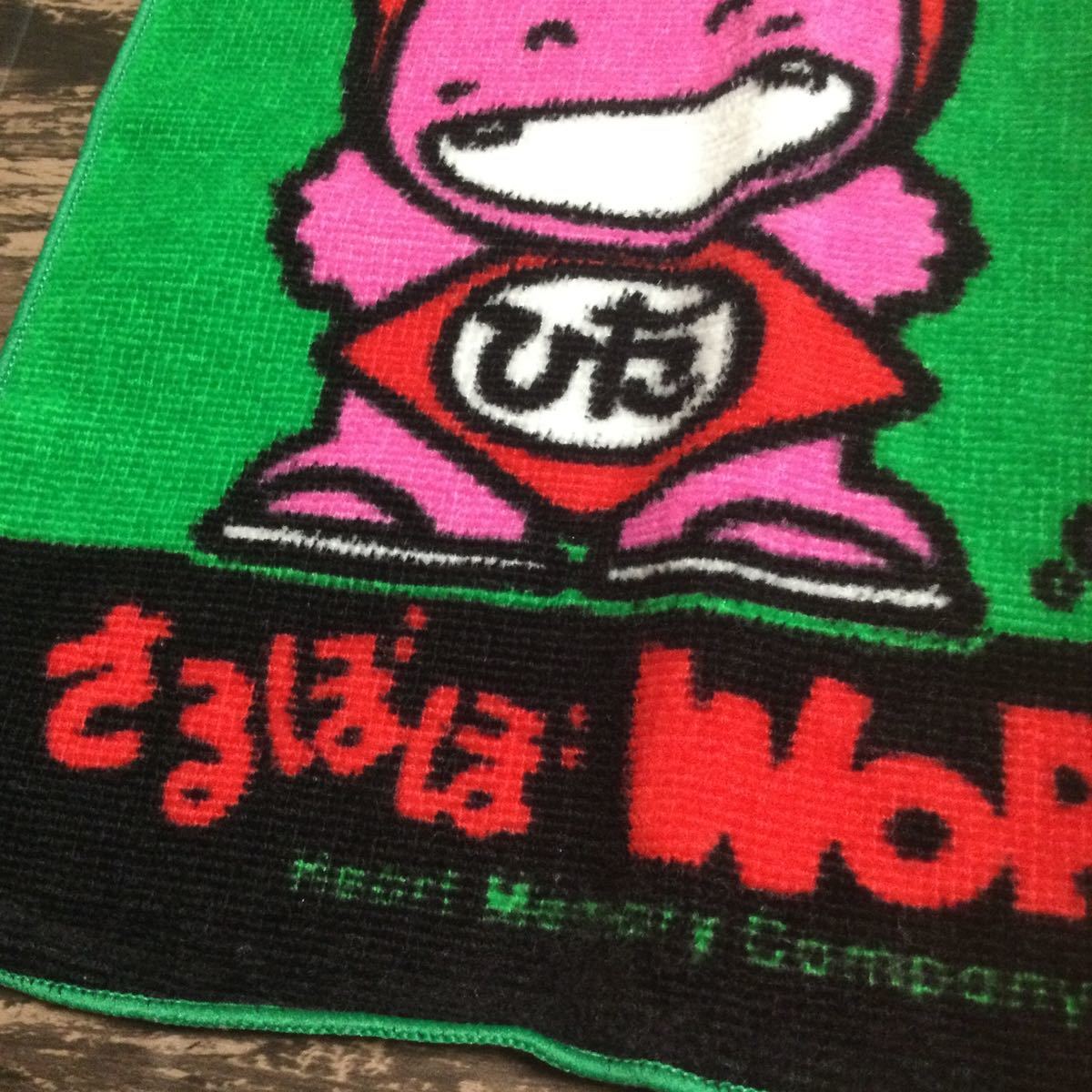 item_image_3