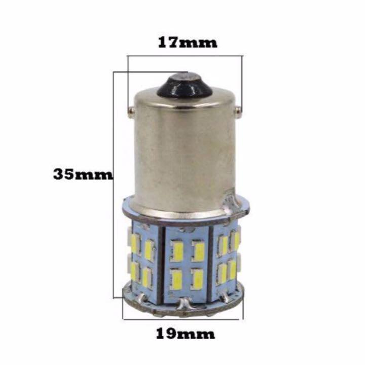 24V S25 BA15S LED одиночный 180° flat line булавка 50 полосный грузовик большой автомобильный маркер (габарит) лампочка демонстрационный рузовик розовый лиловый 8 шт. комплект 