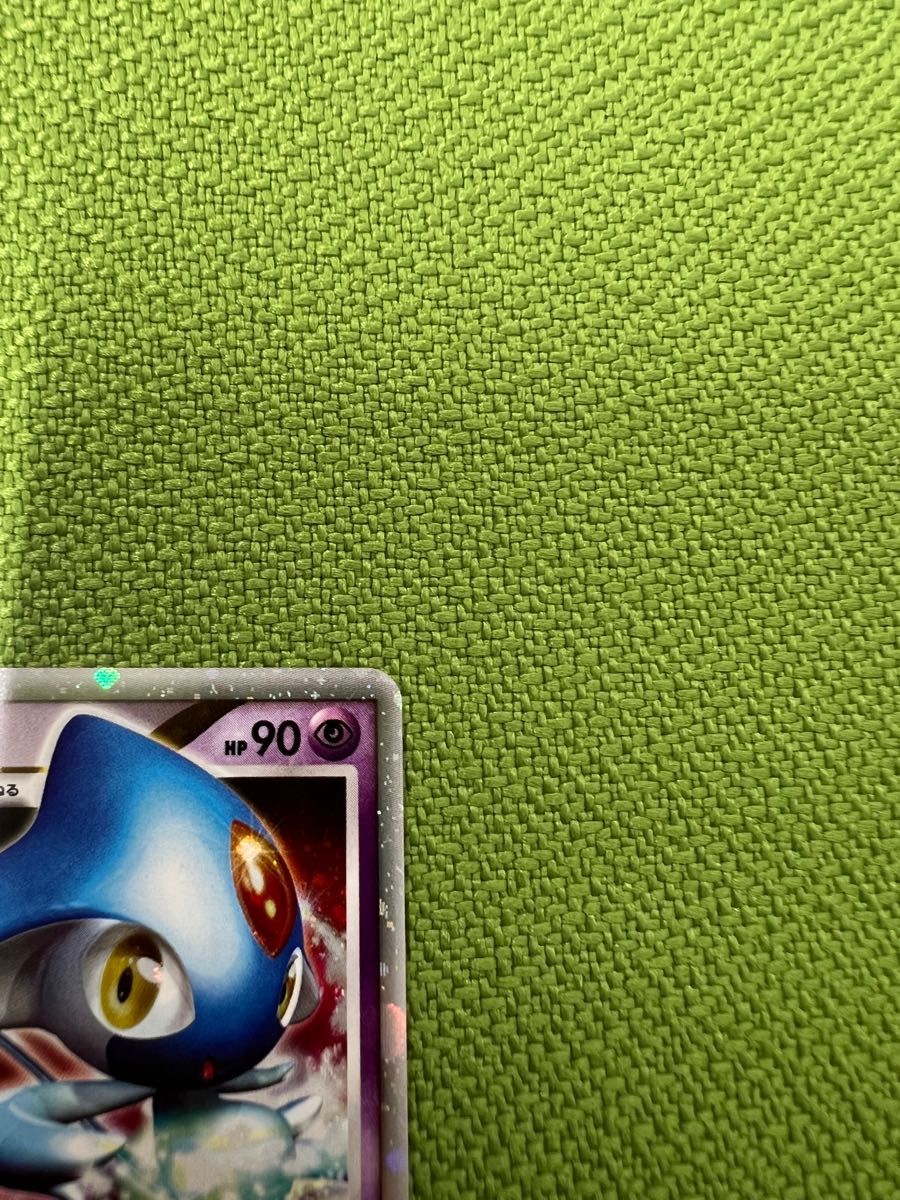 ポケモンカード アグノム LV X DP5|Yahoo!フリマ(旧PayPayフリマ) ポケモンカード アグノム LV X DP5|Yahoo!フリマ(旧PayPayフリマ)