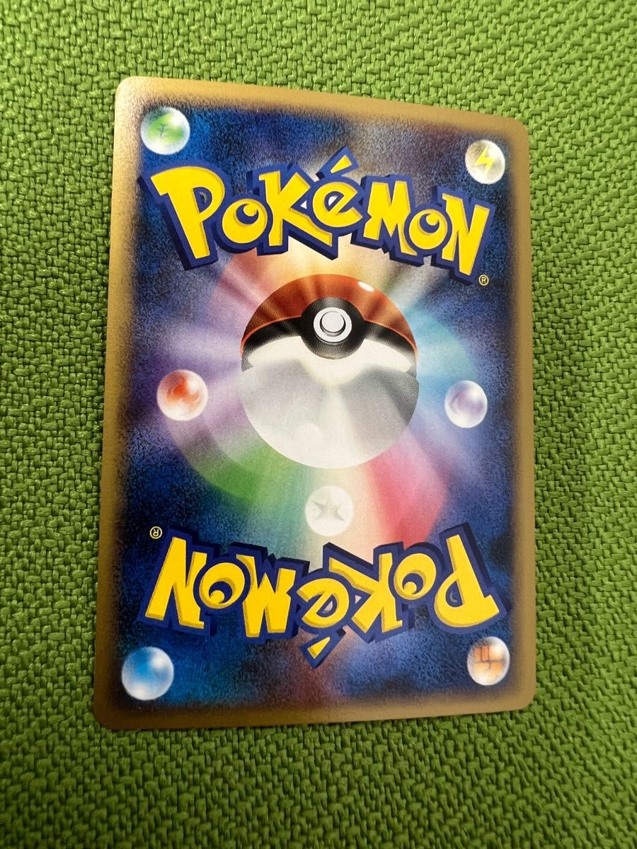 ポケモンカード アグノム LV X DP5|Yahoo!フリマ(旧PayPayフリマ) ポケモンカード アグノム LV X DP5|Yahoo!フリマ(旧PayPayフリマ)