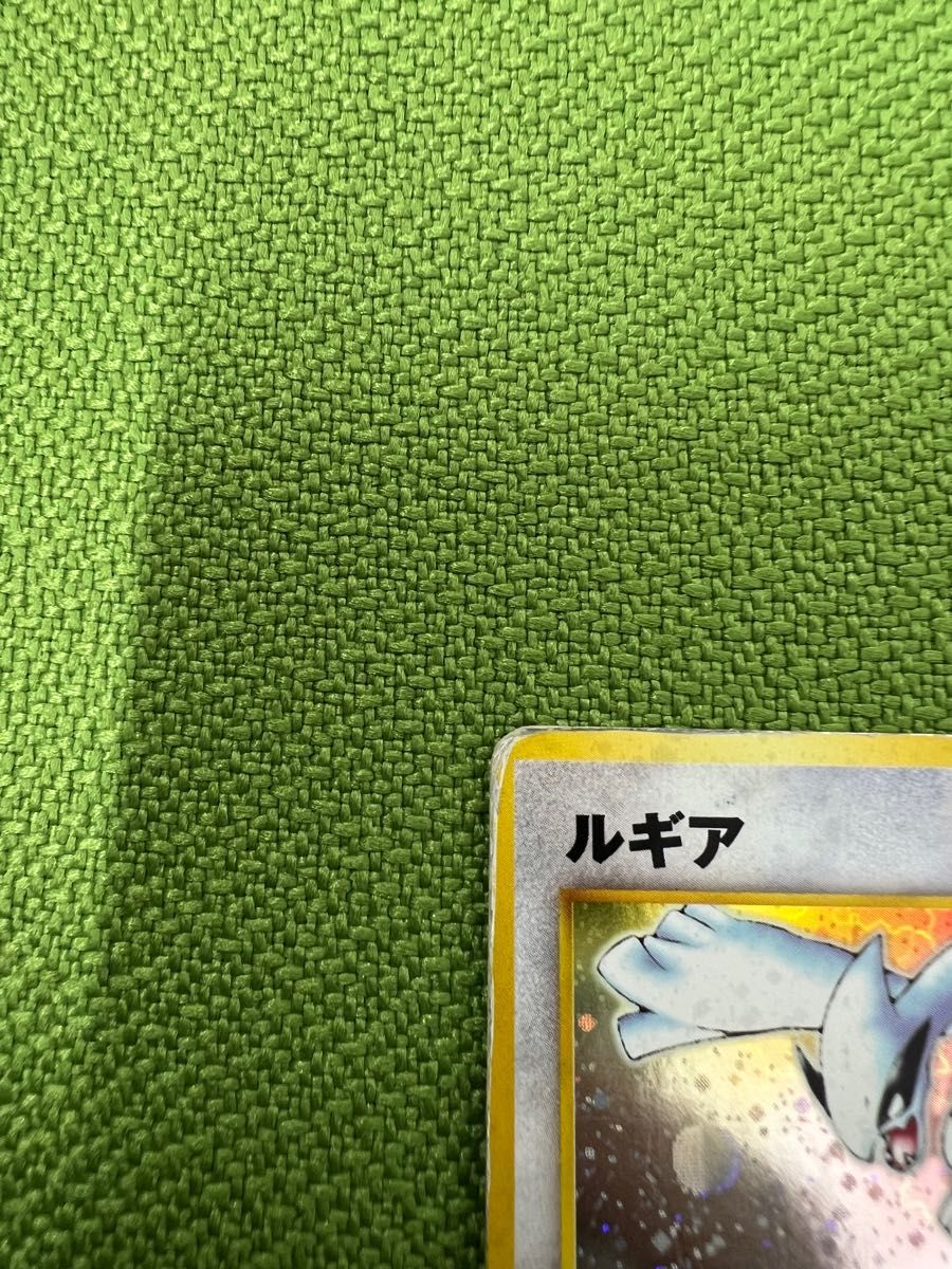 ポケモンカード ルギア 旧裏 LV45 初期|Yahoo!フリマ(旧PayPay ポケモンカード ルギア 旧裏 LV45 初期|Yahoo!フリマ(旧PayPay