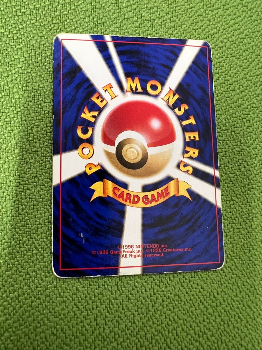 ポケモンカード ルギア 旧裏 LV45 初期|Yahoo!フリマ(旧PayPay ポケモンカード ルギア 旧裏 LV45 初期|Yahoo!フリマ(旧PayPay