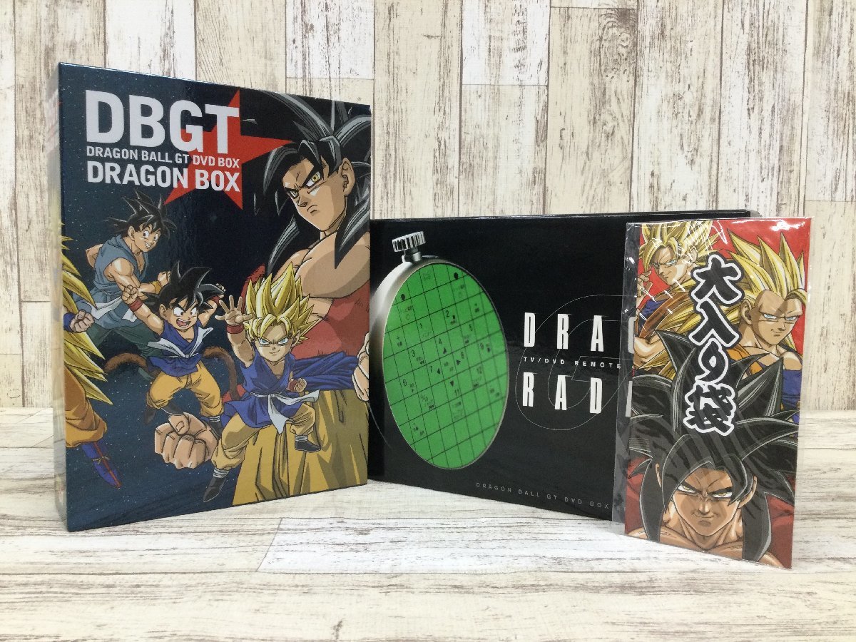 送料無料キャンペーン?】 DRAGON 021B BALL 特典付き【中古】 BOX DVD