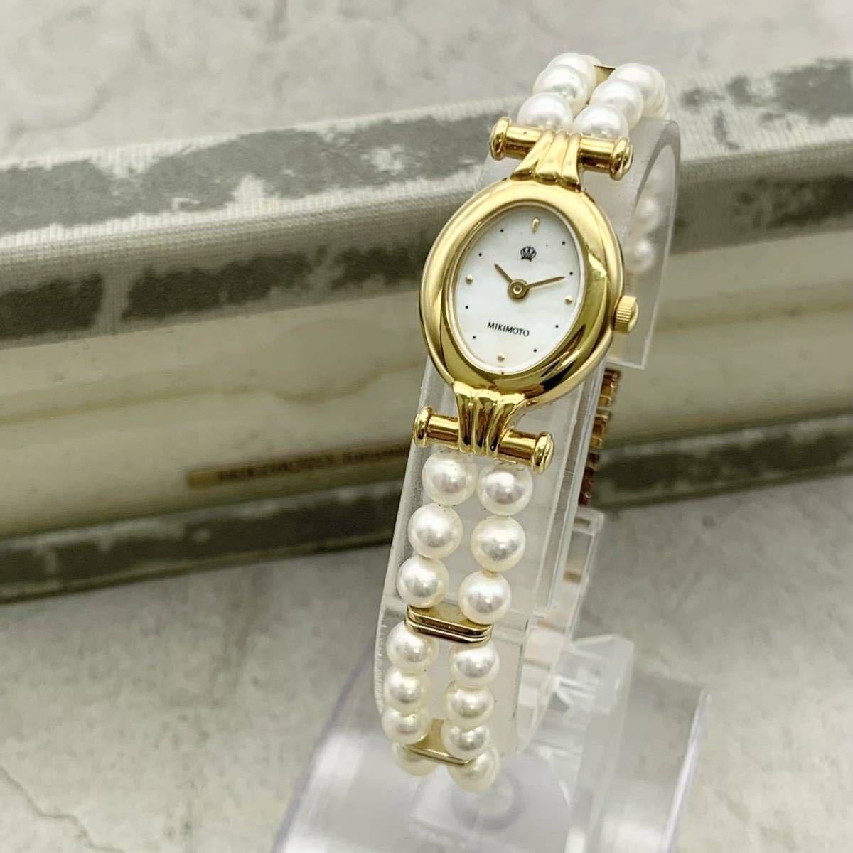FN9763L MIKIMOTO International ミキモト JAL 限定 QUARTZ クォーツ