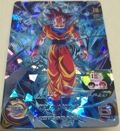 ★スーパードラゴンボールヒーローズＵＧＭ１０弾　SEC　孫悟空　　★その他出品中★_画像1