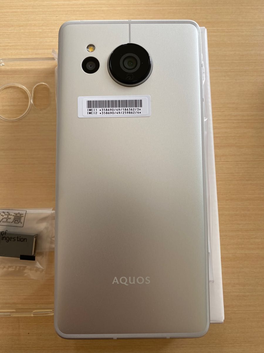 AQUOS sense7 plus A208SH シルバー SIMロック解除 付属品