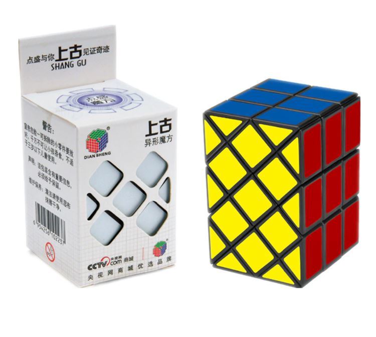 Diansheng-魔法の立方体3x3x3,教育用日曜大工のおもちゃ,アンティーク,磁気,キューブ,パズル,の画像1