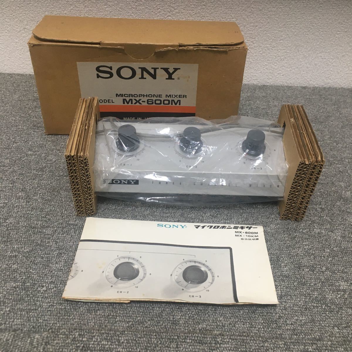  Showa Retro SONY Sony microphone mixer MX-600M box attaching that time thing * unused goods 