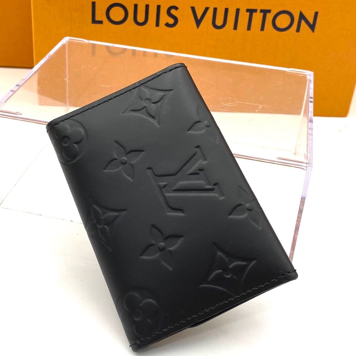 極美品 ルイ ヴィトン ヴェルニ ミュルティクレ キーケース ブラック
