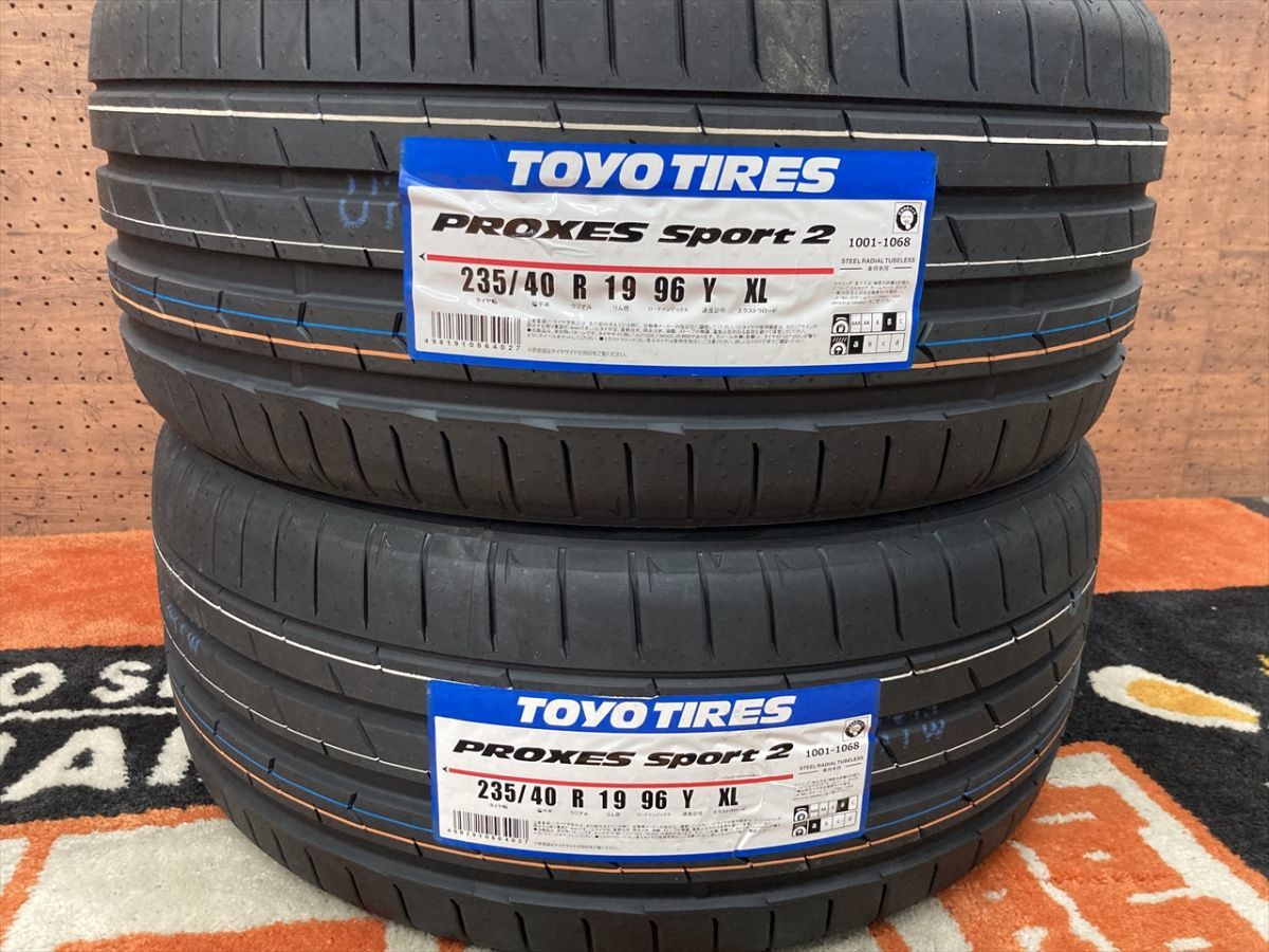 マークX レクサスIS 235/40R19 96Y
トーヨー プロクセススポーツ
Weds ウェッズスポーツ RN55M ブラックブルーマシニング
19インチ 8.0J 5H114.3
サマータイヤホイールセット マークX レクサスIS 235/40R19 96Y
トーヨー プロクセススポーツ
Weds ウェッズスポーツ RN55M ブラックブルーマシニング
19インチ 8.0J 5H114.3
サマータイヤホイールセット