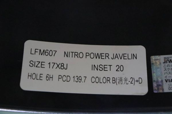 ◆新品セット◆KO2 265/65R17インチ付4本!!8J+20 6H/139.7ナイトロパワー ジャベリン ハイラックス ランドクルーザープラド プラド【取寄】_商品状態(GOOGLEフォトもご覧下さい)