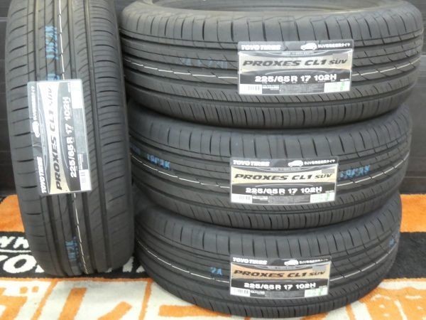 【送料or工賃無料】4本Set 225/65R17 102H 225/65-17 プロクセスCL1 SUV タイヤ交換 ハリアー CX-5 エクストレイル RAV4 エスクード CR-V_画像1