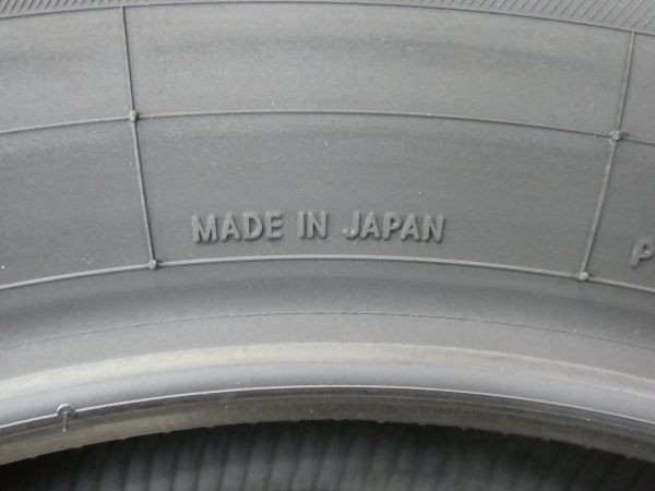 ◆在庫あり! 即納! 2本Set 225/65R17 225/65-17 TOYOプロクセスCL1 SUV タイヤ交換 ハリアー CX-5 エクストレイル RAV4 エスクード CR-V_画像5