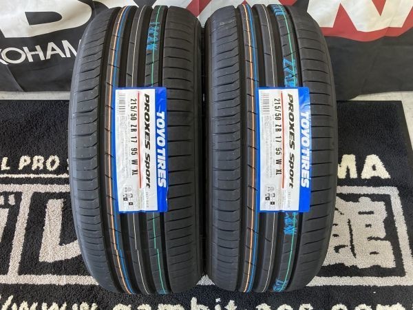 【即納OK!!】国産!新品タイヤ215/50-17(215/50R17)2本セット!! トーヨーTOYOプロクセススポーツ プリウスα レヴォーグ インサイト_画像1